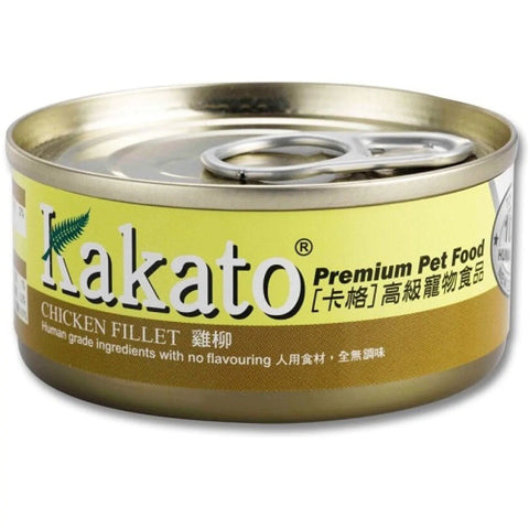 Kakato - 雞柳罐頭 Chicken Fillet (Dogs & Cats) Canned