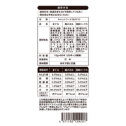 日川Riverd Republic 貓肉泥 - Premium100 優質乳酸菌貓用肉泥 雜錦 (雞肉、吞拿魚、海鮮) 10g x 60P (20包 X 3款)