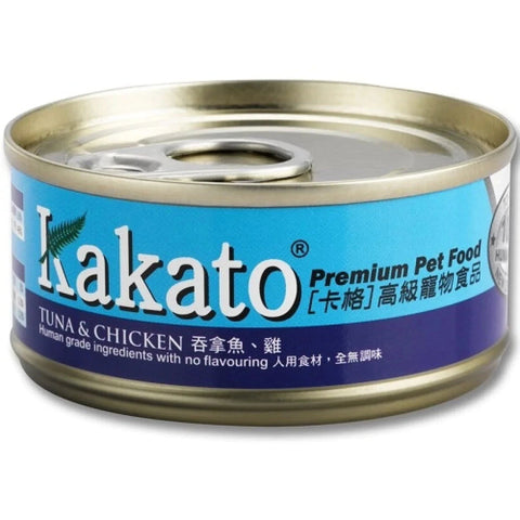 Kakato - 吞拿魚雞罐頭 Tuna & Chicken (Dogs & Cats) Canned