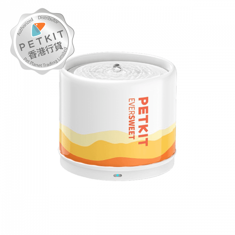 Petkit - Eversweet 5 陶瓷智能飲水機 橙紅